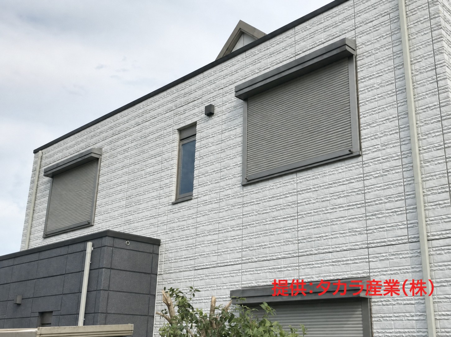 外壁や共用部の黒ずみ施工後